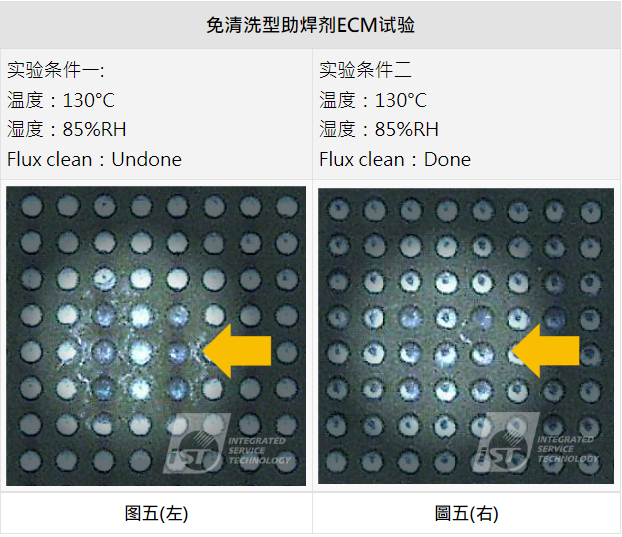 企业微信截图_20221027112128.png